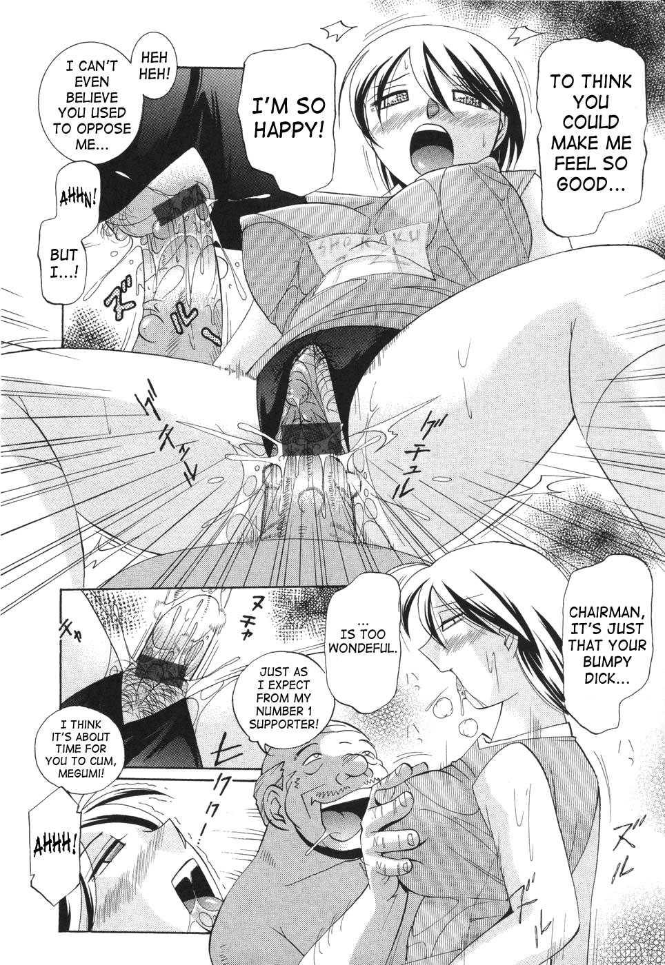 Brainwash Academy Chapter 1000 Page 173